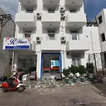 R House Αλικαρνασσός