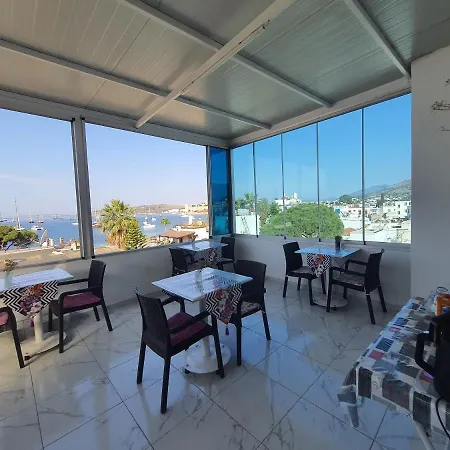 酒店 R House 博德鲁姆