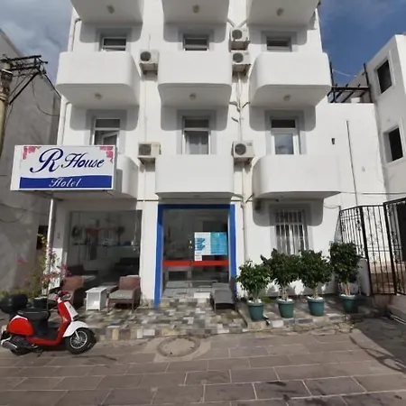 R House 博德鲁姆