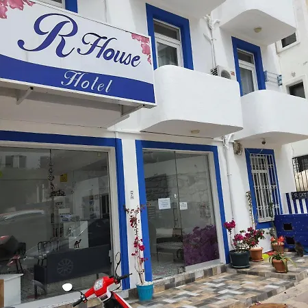 R House Бодрум